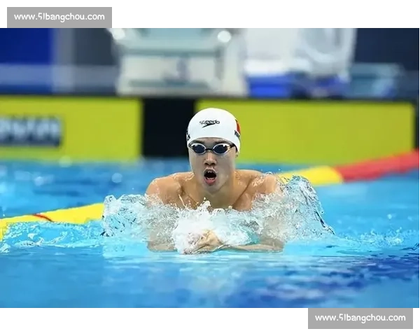 泳坛王者跨界冲浪:汪顺的破浪新征程 泳坛王者跨界冲浪:汪顺的破浪新征程