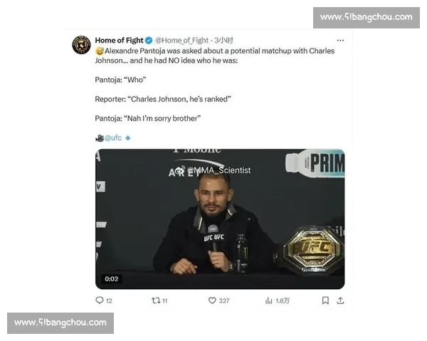 潘托加四度卫冕!蝇量级霸主地位坚如磐石 潘托加四度卫冕!蝇量级霸主地位坚如磐石