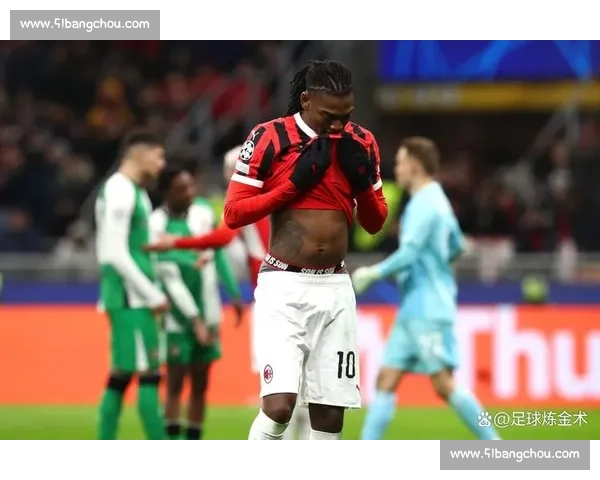 莱奥身价缩水 22%:从 9000 万巅峰到 7000 万现状,伤病与战术适配成主因 莱奥身价缩水 22%:从 9000 万巅峰到 7000 万现状,伤病与战术适配成主因