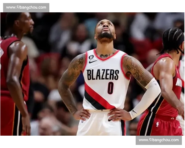 忠诚与新生：利拉德在开拓者的涅槃之路