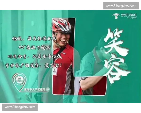 不只是比赛，更是故事！这位解说让热爱有了温度