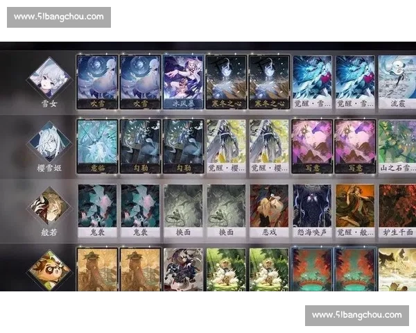 你的回合，你的胜利！阴阳师百闻牌电竞卡组赛，主宰比赛！