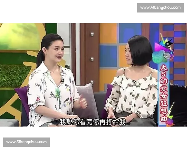 小S凭借幽默风格与独特魅力成娱乐圈新宠成为观众心中的喜剧女王
