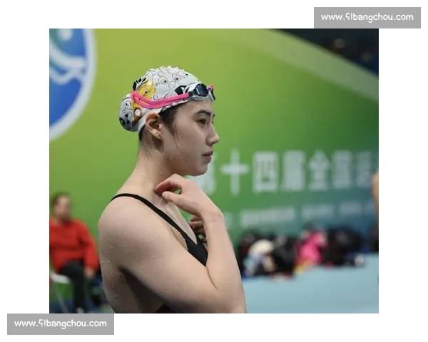 张雨霏以坚韧与速度闪耀泳坛展现中国体育新一代力量