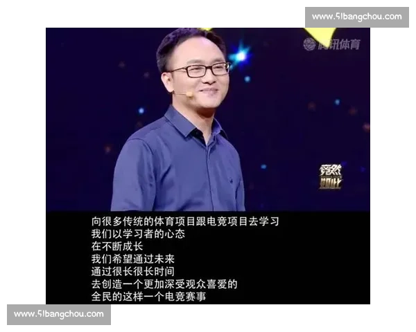 热议！电竞选手综艺节目如何平衡“职业”与“娱乐”