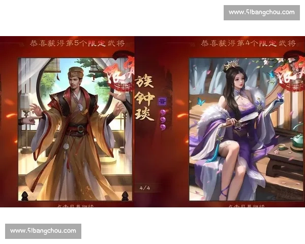 谁是三国杀Online新晋王者深度专访带你走近他