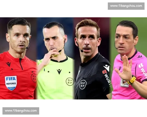 西甲裁判判罚引争议，VAR系统成最大吐槽点