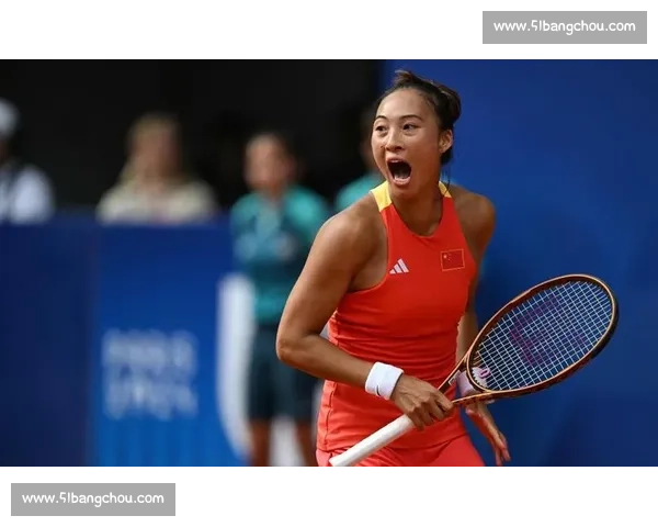 郑钦文挺进四强创造历史 中国网球新星的崛起与未来展望