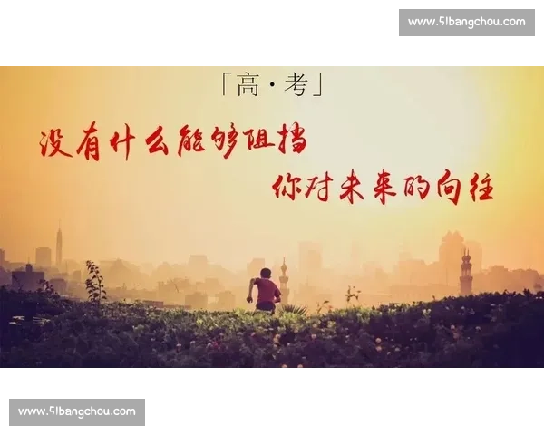 2023电竞年度总结：致敬那些为梦想拼搏过的少年们！