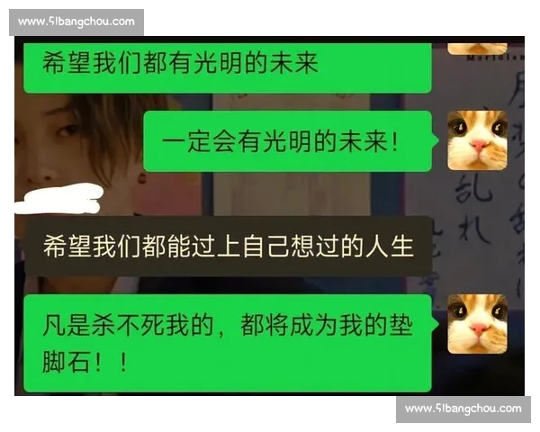 别再emo了!这款电竞创意短片,给你满满正能量! 别再emo了!这款电竞创意短片,给你满满正能量!