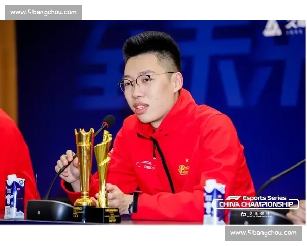 老将宝刀未老！F1电竞经验与新锐实力正面交锋！