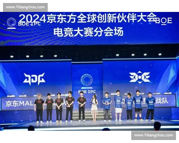 震撼!电竞洲际颁奖礼,解构电竞产业的无限可能 震撼!电竞洲际颁奖礼,解构电竞产业的无限可能