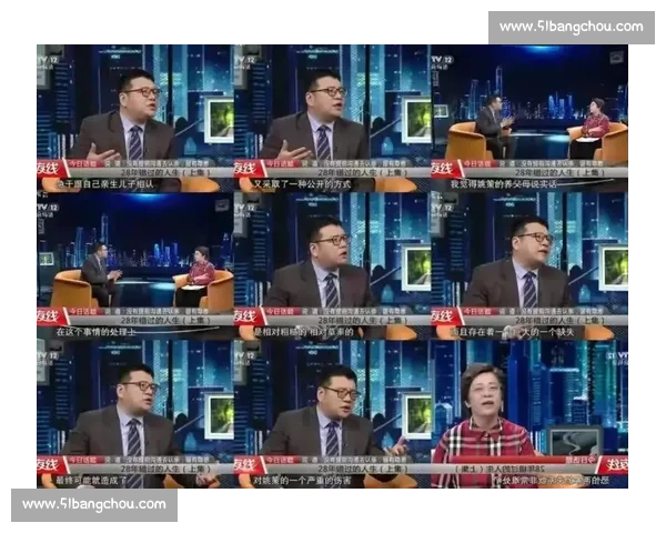 绝代双骄的绿茵绝唱，名嘴点评谁主沉浮！