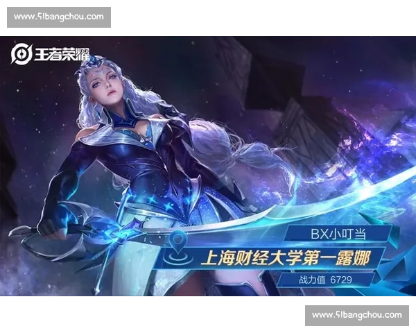 看她们如何carry全场！电竞女选手们的崛起之路