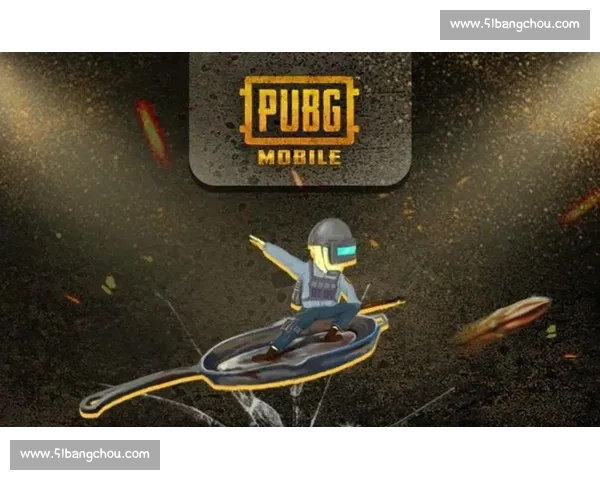 PUBG全球锦标赛：不仅仅是比赛，更是一场关于梦想的追逐