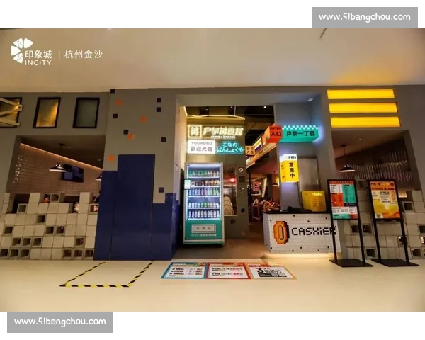 “新”与“旧”的碰撞!2026世界杯见证墨西哥城蜕变! “新”与“旧”的碰撞!2026世界杯见证墨西哥城蜕变!