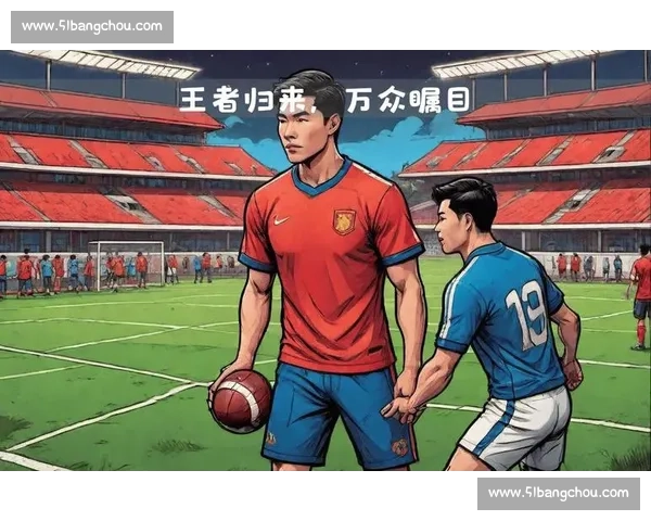 巨星落幕还是王者归来2026世界杯竞猜,你押注谁 巨星落幕还是王者归来2026世界杯竞猜,你押注谁