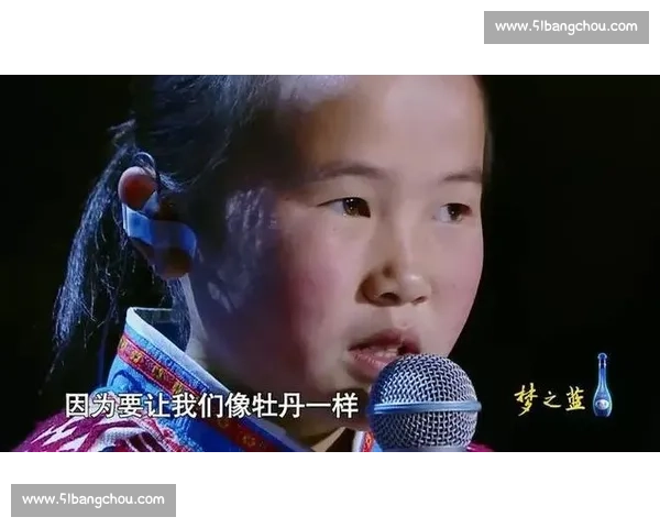 歌词太走心！世界杯官方歌曲写进了亿万球迷的心声！