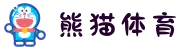 熊猫体育「中国」官方网站 - 快乐运动,智慧健身